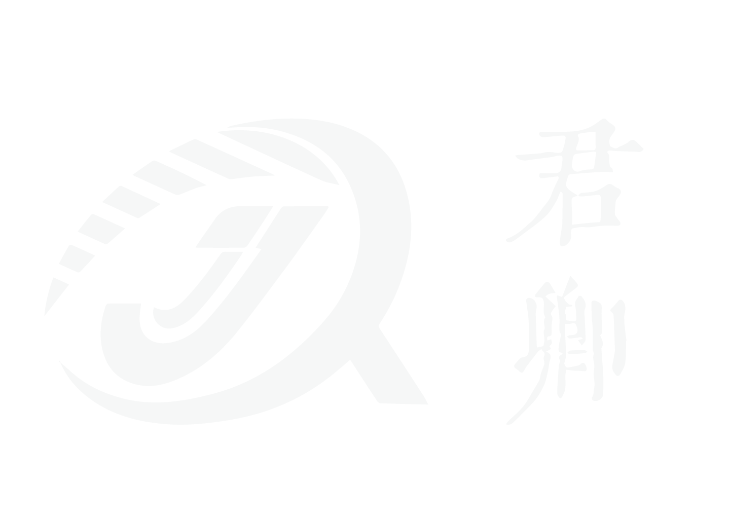 底部LOGO
