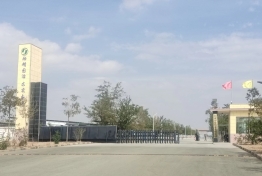 甘肃中瑞铝业携手君卿