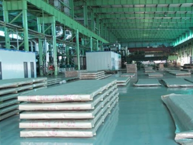 酒钢集团携手君卿